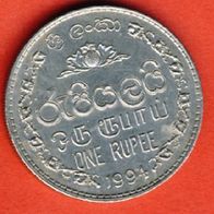 Sri Lanka Ceylon 1 Rupee 1994