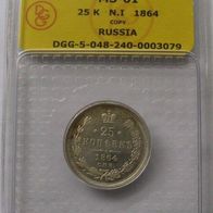 1864, 25 Kopeck, SLAB, copy of a Russian silver coin