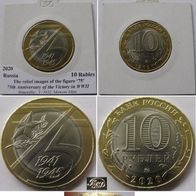 2020, Russia, 10 Rubles-75th Anniversary of the Victory in World War II