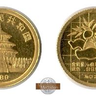 China Goldmünze 1/20 Unze 5 Yuan 1989 Panda