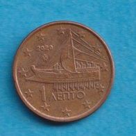 Griechenland 1 Cent 2020