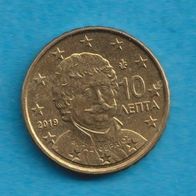 Griechenland 10 Cent 2019