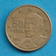 Griechenland 50 Cent 2020