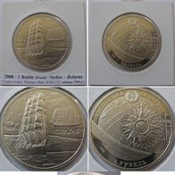 2008, Belarus, 1 Ruble- Sedov, proof (mintage:7,000)