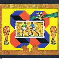 01) Dschibuti 1986 Fußball Block 122 postfrisch