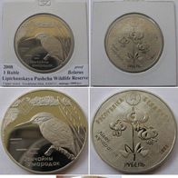 2008, Belarus, 1 Ruble- Lipichanskaya Pushcha Wildlife Reserve, proof (mintage:5,000)