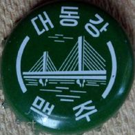 KOREA NORD grüner Brauerei Bier Kronkorken mit Brücke Kronenkorken aus Nordkorea