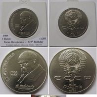 1989, USSR, 1-Ruble coin: Taras Shevchenko