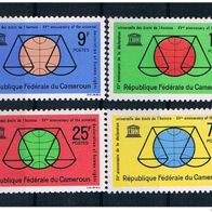 06) Kamerun 1963 Menschenrechte Mi. Nr. 399-402 kpl. Satz postfrisch