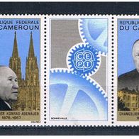 07) Kamerun 1967 Adenauer Mi. Nr. 528/29 3er Streifen postfrisch