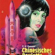 Mister Dynamit Taschenbuch 651 Verlag Pabel (Chinesisches Roulette)