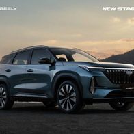 Geely Starray ( Peru ) 2025 , 2 Seiten