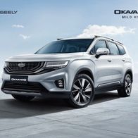 Geely Okavango Mild Hybrid ( Peru ) 2024? , 2 Seiten