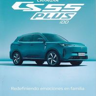 Changan CS55 Plus iDD ( Mexiko ) 2026? , 2 Seiten