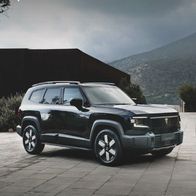 Deepal G318 ( Mexiko ) 2026? , 4 Seiten