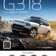 Deepal G318 ( Ecuador ) 2026? , 2 Seiten
