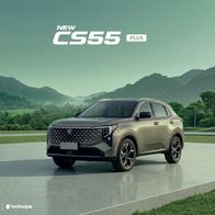 Changan CS55 Plus ( Kostarika ) 2026? , 2 Seiten