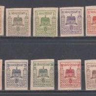 Briefmarken Deutsches Reich Lokalausgaben Finsterwalde 1946