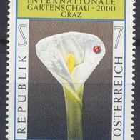 Österreich Mi. Nr. 2305 Internationale Gartenschau, Graz * * <
