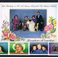 05) Lesotho 1985 Charles und Diana Block 25 + Mi. Nr. 514-17 kpl. Satz postfrisch
