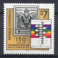 Österreich Mi. Nr. 2316 / 150 J. österr. Briefmarken * * <