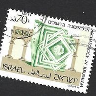 Israel Sondermarke " Archäologie in Jerusalem " Michelnr.1127 o