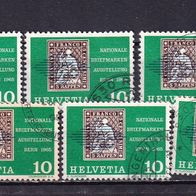 Schweiz MiNr. 809 gestempelt eine zur Auswahl M€ 0,30 #M277c