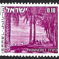 Israel Briefmarke " Landschaften " Michelnr.527 o