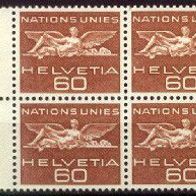Schweiz Internat. Ämter/ Europ. Amt Vereinten Nationen ONU/ UNO Mi. Nr. 26 4x * * <