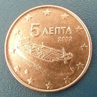 5 Cent - Griechenland - 2002