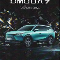 Omoda 7 ( Slowakei ) 2026? , 4 Seiten