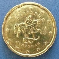 20 Cent - Bulgarien - 2026