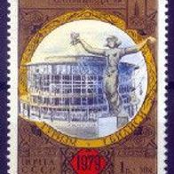 Sowjetunion Mi. Nr. 4873 Olymp. Sommerspiele 1980 Moskau * * <