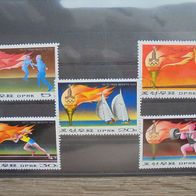 Korea 1860/4 gestempelt - Olympische Spiele Fechten Laufen Segeln Gymnastik 1980