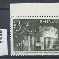 Sowjetunion Mi. Nr. 5338 (mit Rand) Neubauten in Moskau * * <