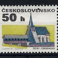 Tschechoslowakei Mi. Nr. 3129 Alte Bauwerke: Kirche * * <