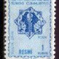 Türkei Dienstmarken Mi. Nr. 109 Ornamente * * <