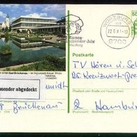 Bund Bildpostkarten BPK Mi. Nr. P 134 i12/193 Brückenau o <