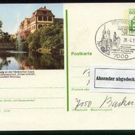 Bund Bildpostkarten BPK Mi. Nr. P 134 i16/242 Hammelburg o <
