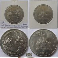 1992-3 Rubles-Battle of Chudskoye Lake-Russian commemorative coin-Proof-like
