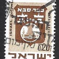 Israel Briefmarke " Stadtwappen " Michelnr. 487 o