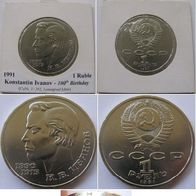 1991, USSR, 1-Ruble commemorative coin, Konstantin Ivanov