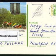 Bund Bildpostkarten BPK Mi. Nr. P 134 j14/217 Essen o <