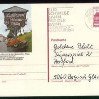 Bund Bildpostkarten BPK Mi. Nr. P 138 l5/79 Hilders o <