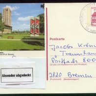 Bund Bildpostkarten BPK Mi. Nr. P 138 n5/67 Kornwestheim o <