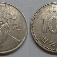 Südkorea 100 Won 1992 ## R2