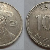 Südkorea 100 Won 1989 ## B1