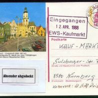 Bund Bildpostkarten BPK Mi. Nr. P 138 r4/53 Cham, Oberpfalz o <