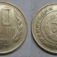 Bulgarien 20 Stotinki 1974## Kof1