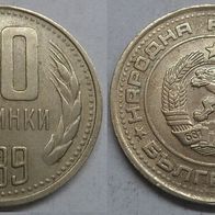 Bulgarien 50 Stotinki 1989 ## S2